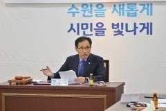 장안구 농어민 기회소득위원회3번 사진